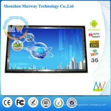 touch screen optional 42 inch android wireless wifi network advertising player